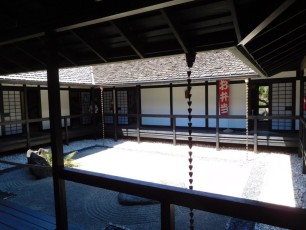 Jardins Japonais Morikami à Delray Beach