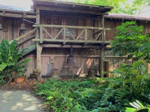 McKee Botanical Garden de Vero Beach (Floride)