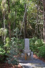 morikami-musee-jardins-0978