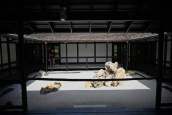 morikami-musee-jardins-1021