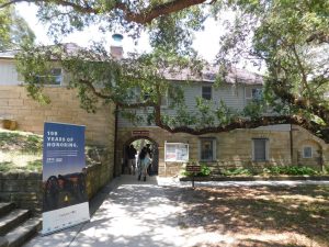 Visitor's Center de Fort Matanzas / St Augustine / Floride