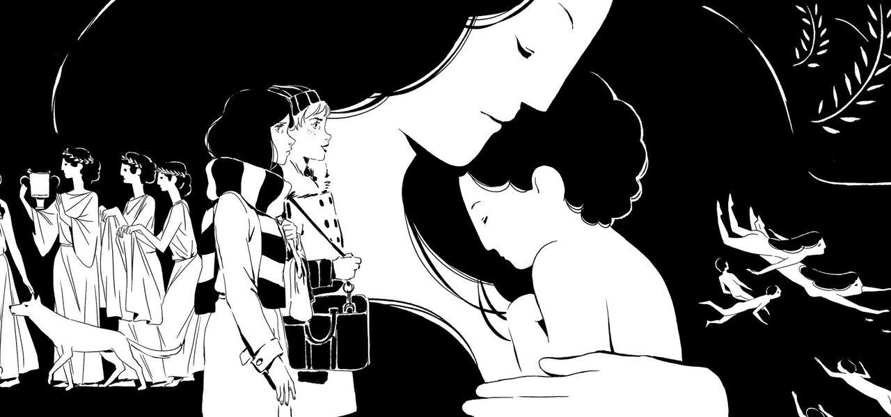 Phallaina Experience