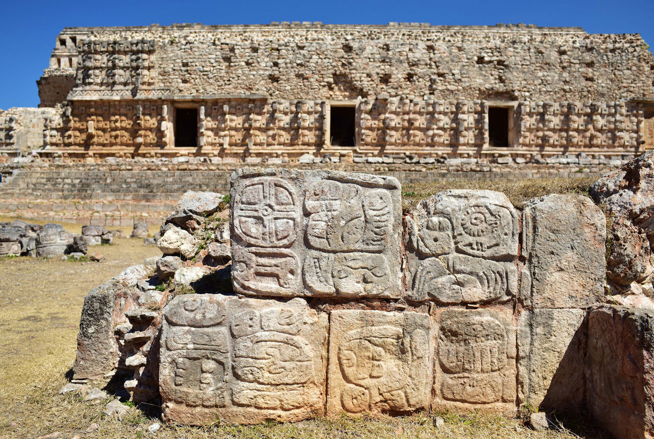 Kabah et ses ruines mayas, dans le Yucatan