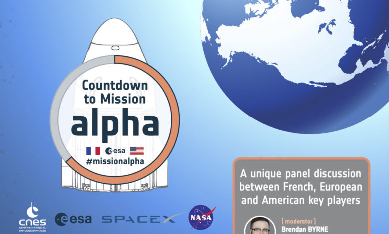 Espace : un Webinar sur la coopération entre la France et les Etats-Unis