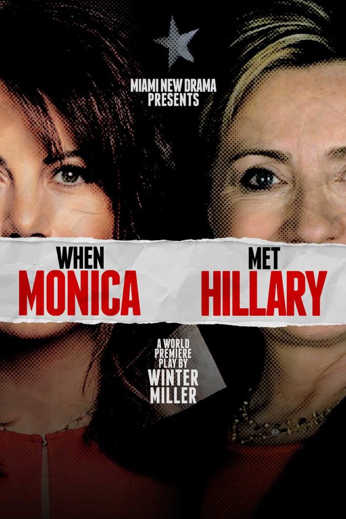 When Monica Met Hillary