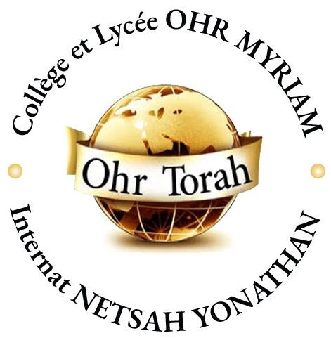 American Friends of Ohr Torah