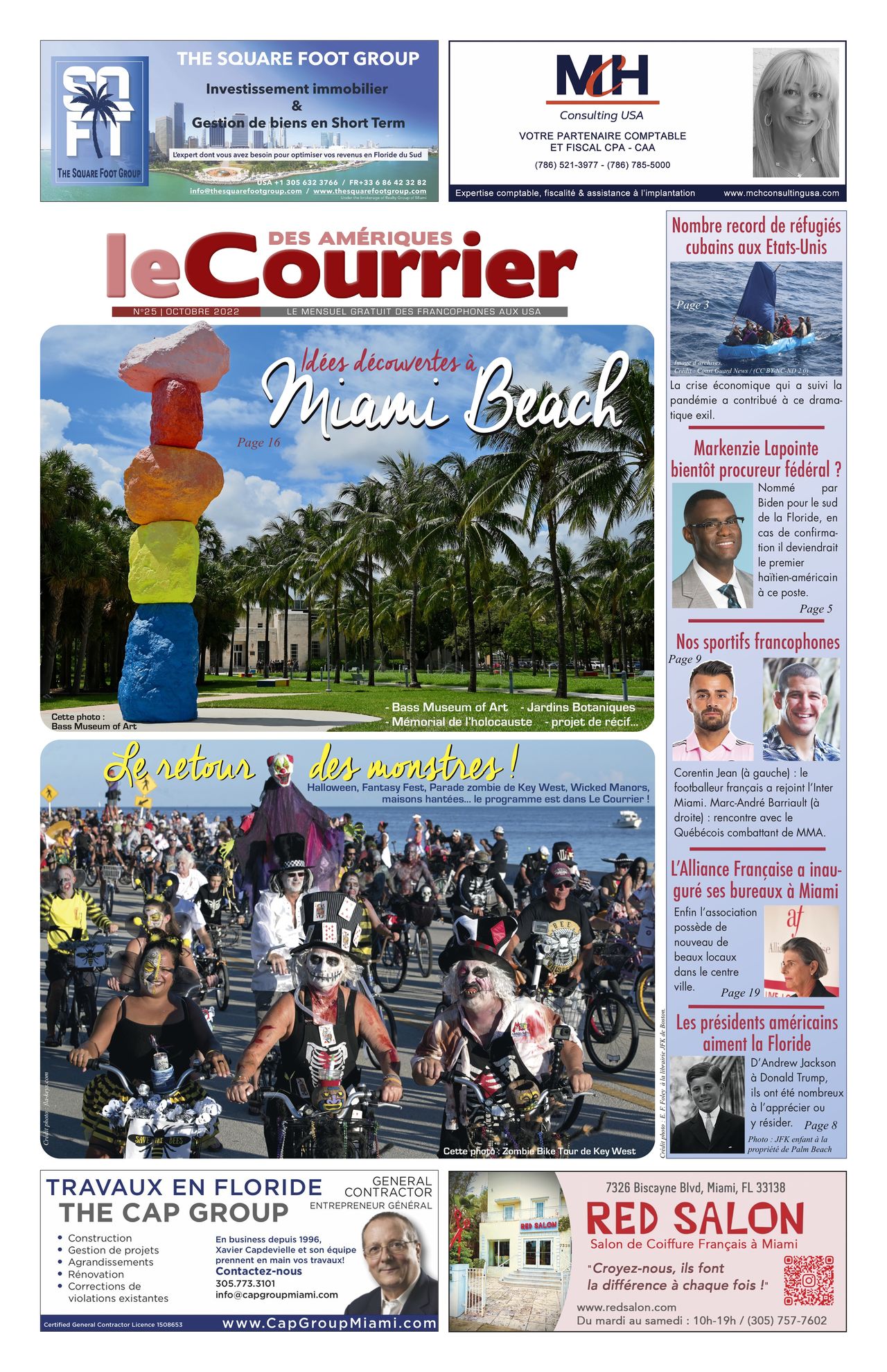 Le Courrier des Amériques d'Octobre 2022