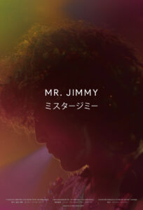 Affiche film Mr Jimmy