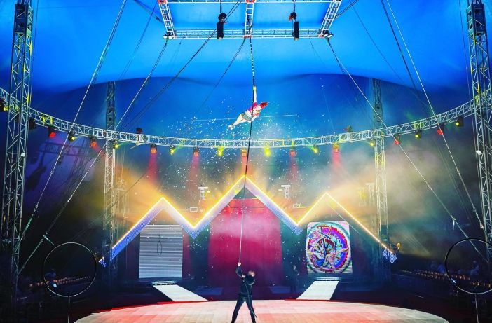 Garden Bros Nuclear Circus
