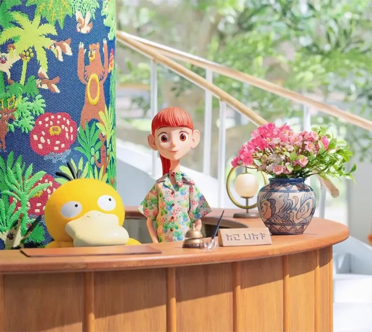 Pokemon Concierge (saison 1)