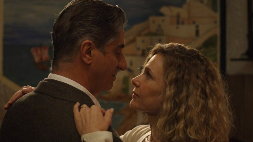 THE WAY TO HAPPINESS