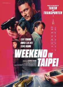 Affiche-film-Weekend-in-Taipei.