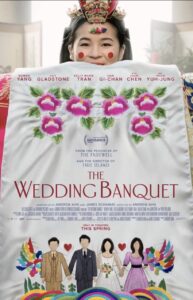 Affiche-film-The-Wedding-Banquet.
