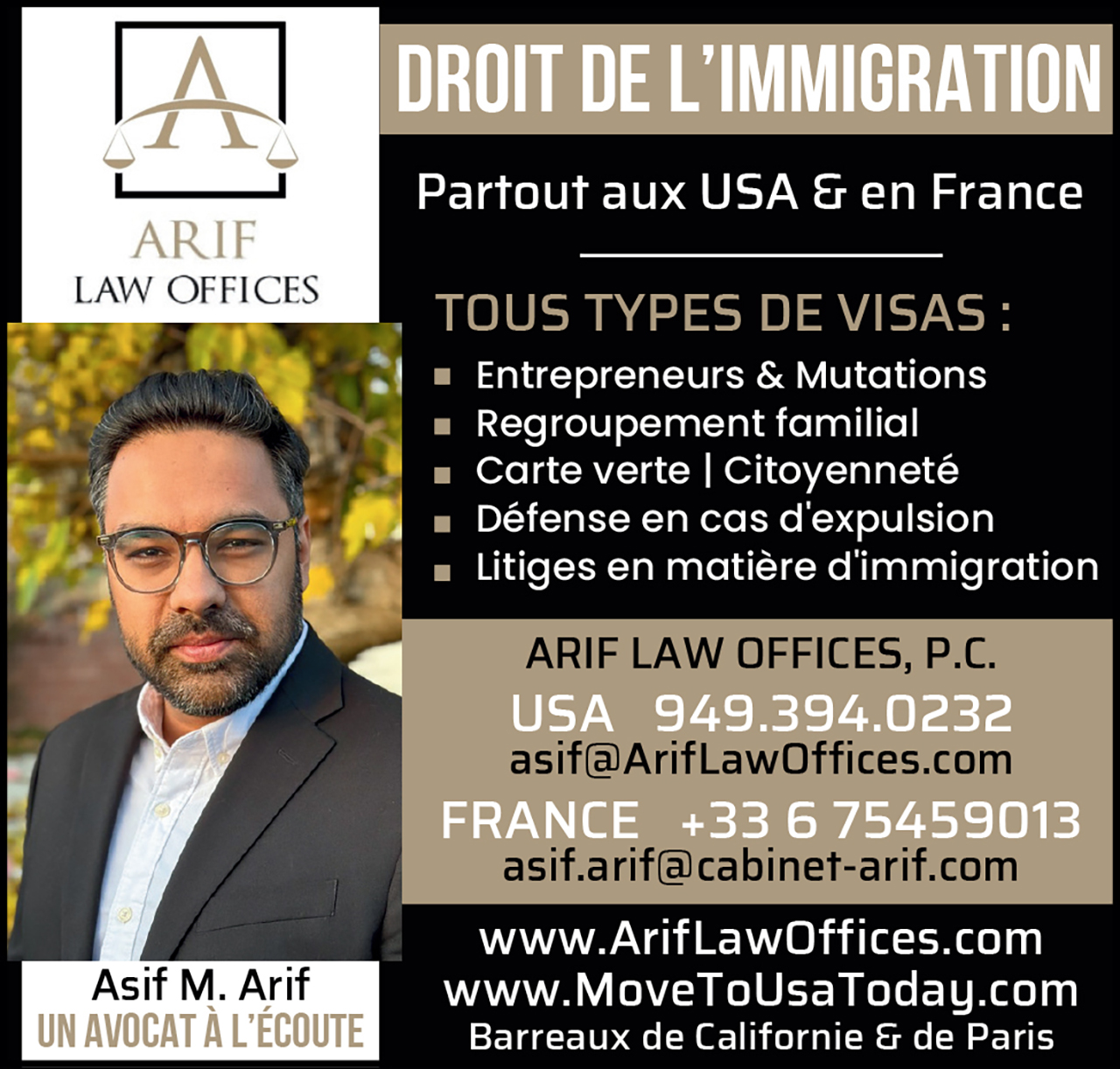 Asif Arif Law Offices